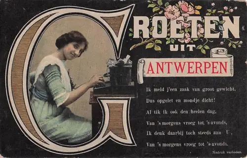 ROETEN UITA ANTWERPEN -802132
