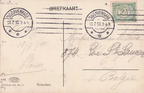 Hille Butter -802388