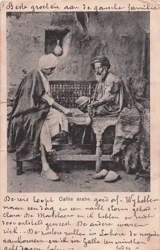 AK Café Arabe, Araber bei Brettspiel -802550