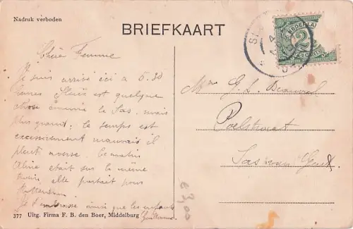 STRAATJE, VOLENDAM -802464