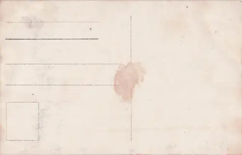 Karnevalsfeier -802750