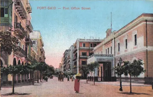 AK Port Said, People at Post Office Street -802872