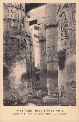 Thèbes. Temple d'Amon à Karnak. -802826