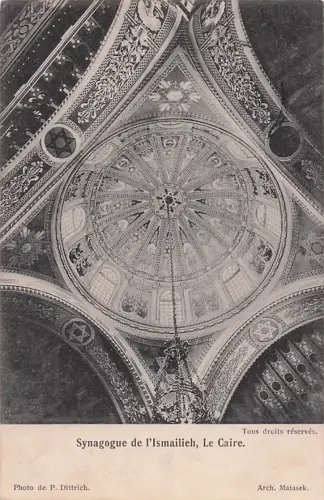 Tous droits réservés. Synagogue de l'Ismailieh, Le Caire. -802782