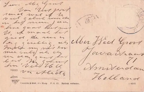 Port-Saïd Panorama -802802