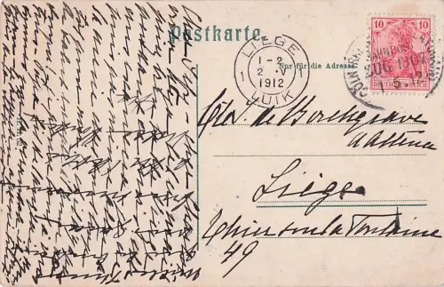 Dampfer bei Rolandseck -803108