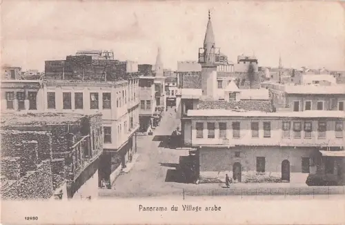 Panorama du Village arabe -802950