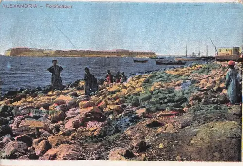 Alexandria. Festung. Postkarte -802970