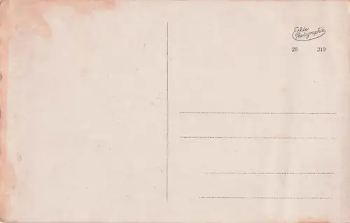 Helgoland Dampfer auf der Reede -803230