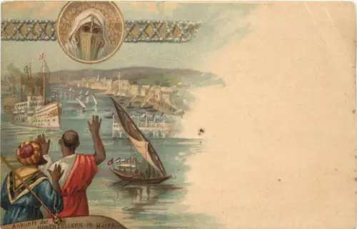 Ankunft der Hohenzollern in Haifa - Litho - Palestine -780588