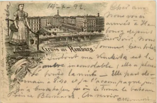 Gruss aus Hamburg - Litho 1892 - Vorläufer -620862
