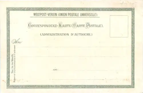 Gruss aus Nazareth - Litho -780652