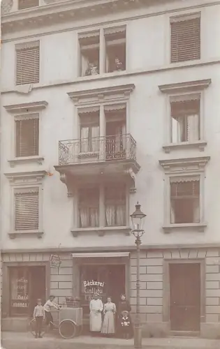 "Bäckerei Wallisser -793742