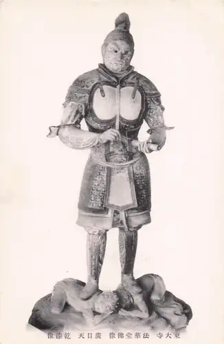 Postkarte Chinesische buddhistische Statue Rana Toki Tenmoku Hiroshi ungeposte -803368