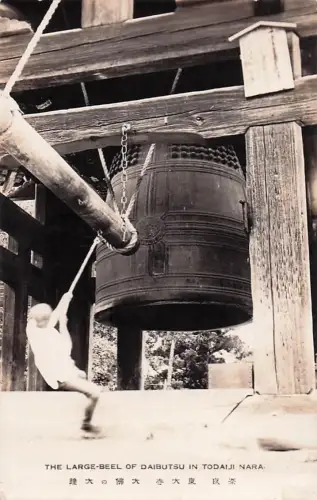 Ak Nara Präfektur Nara Japan, Glockenturm des Tempels -803358