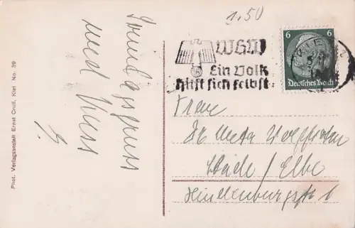 Bismarkdenkmal. -803296