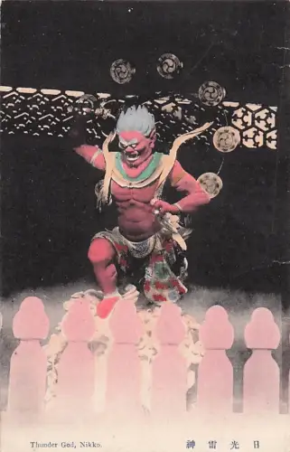 Donnergott, Nikko, Japan, frühe handkolorierte Postkarte, unbenutzt -803356
