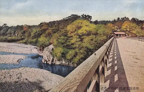 Shogawa-Flusses -803326