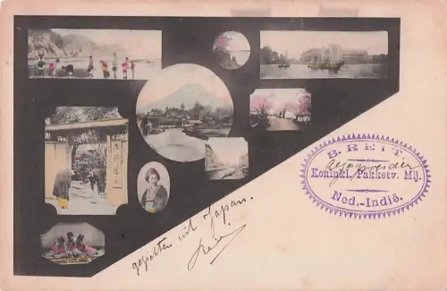 japanische Collagen-Postkarte -803366