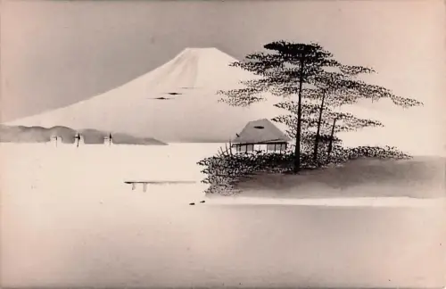 Japanansicht, Zeichnung aus der Anfangszeit der Sowjetregierung -803320