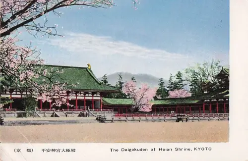 Daigokuden des Heian-Schreins, Kyoto, Japan, Postkarte, handkoloriert -803360