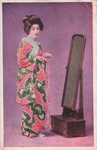 JAPAN DAUGHTER -803310