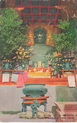 THE GREAT IMAGE OF BUDDHE AT NARA, JAPAN, -803350