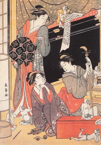 Eishosai Choki (werkte c. 1790 -1802) -803390