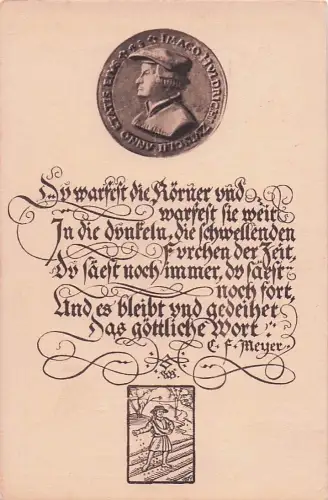 Gedenk-Postkarte zum Reformations-Jubiläum von 1917 -804302