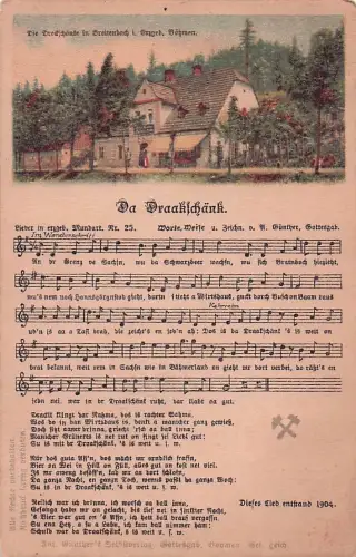 Da Draakschänk. -804230