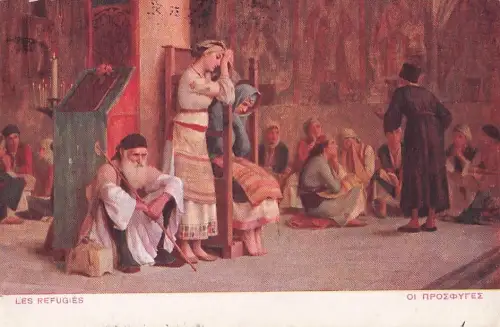 Die Flüchtlinge -804704