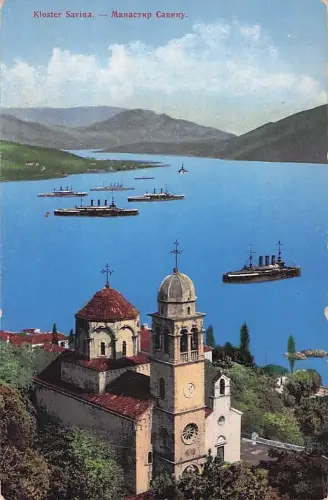 Kloster Savina. Манастир Савину. -804902