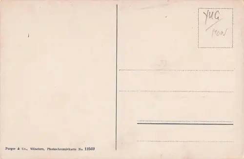 Kloster Savina. Манастир Савину. -804902