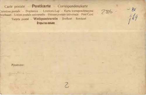 Worpswede -421870