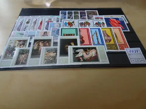 DDR Jahrgang 1977 postfrisch komplett (8280)