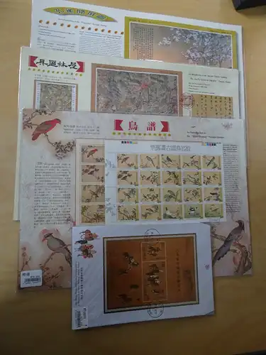 Taiwan 4 Sonderblätter mit Marken (16224X)