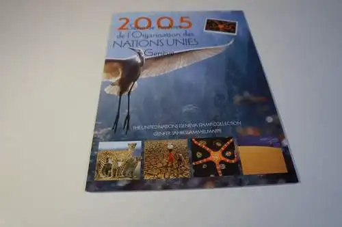 UNO Genf Jahresmappe 2005 postfrisch (27074H)