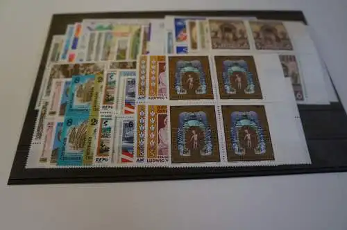 Österreich Jahrgang 1995 postfrisch Viererblock (27872)