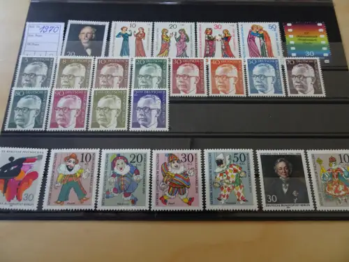 Berlin Jahrgang 1970 postfrisch komplett (7753)