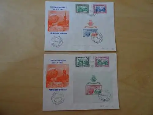 Guinea Bl.3,4,7 und 8 FDC (11781)