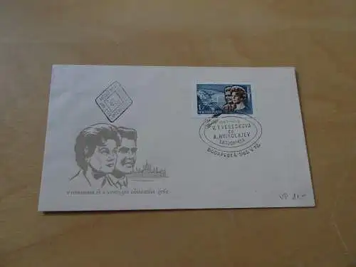 Ungarn Michel 2123B geschnitten FDC (13356)