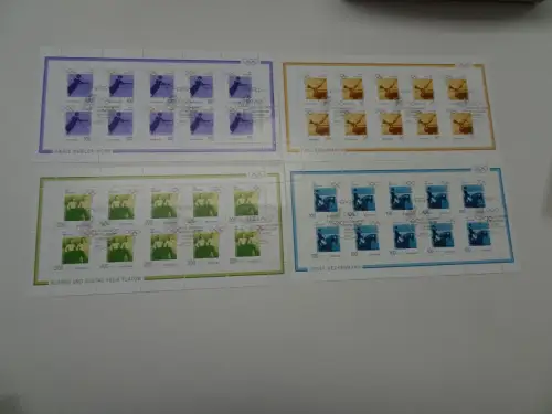 Bund Michel 1861/64 10er Bogen Esst (11591)