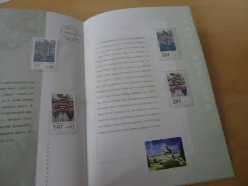 Folder Chinesische Parallel Ausgaben (16346H)