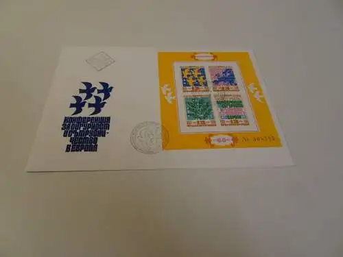 Bulgarien Block 53B FDC KSZE (22750H)