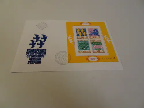 Bulgarien Block 53B FDC KSZE (22750H)