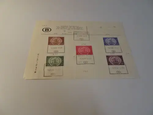 Belgien Eisenbahnpaket 195-199 (TR 205-209) (24333)