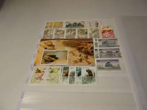 China Jahrgang 2002 postfrisch komplett (25878H)