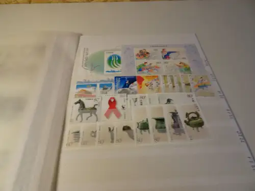China Jahrgang 2003 postfrisch komplett (25879H)