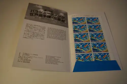Japan Michel 3029/30 KB Fallschirmfliegen postfrisch (26925H)