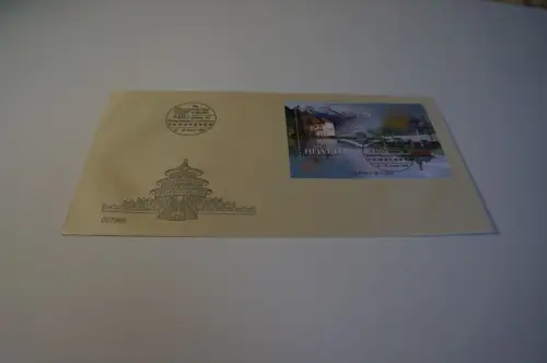 Schweiz Block 28 I FDC Aufdruck China (28099H)